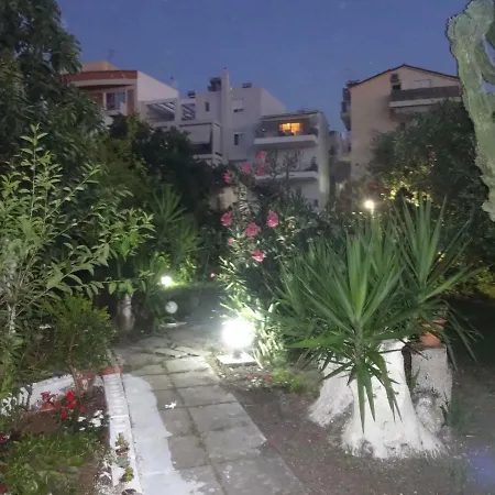 Orange Tree House