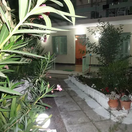 Orange Tree House *
